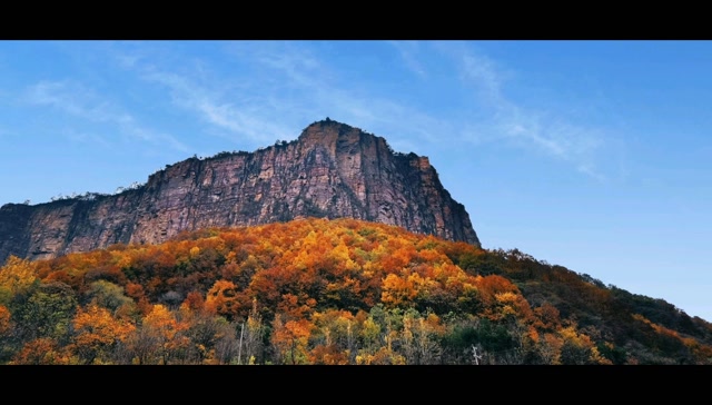 山河故里,秋色太行 2020.11.4-11.8
