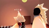 sky光遇：小孩？偷偷藏不住！