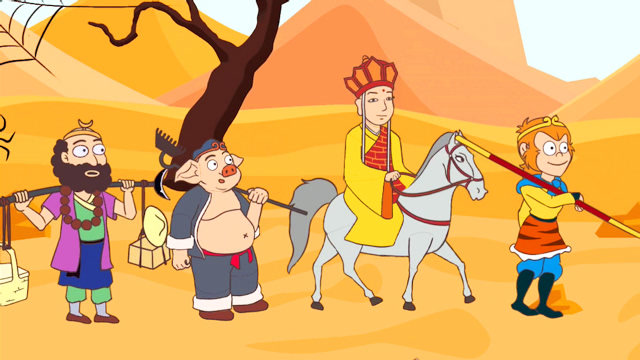 西游取经游戏 师傅被抓走啦!