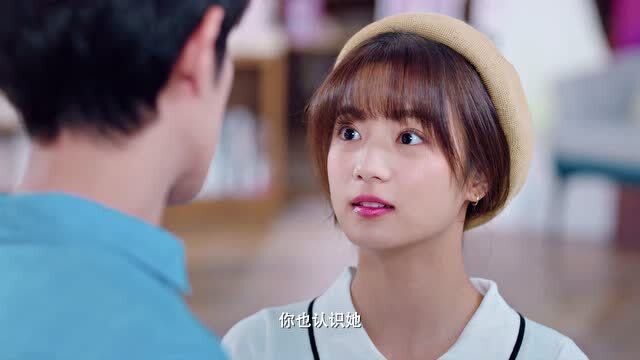 好想和你在一起纪言信要带戚年回家纪秋的表现亮啦纪言信乐啦