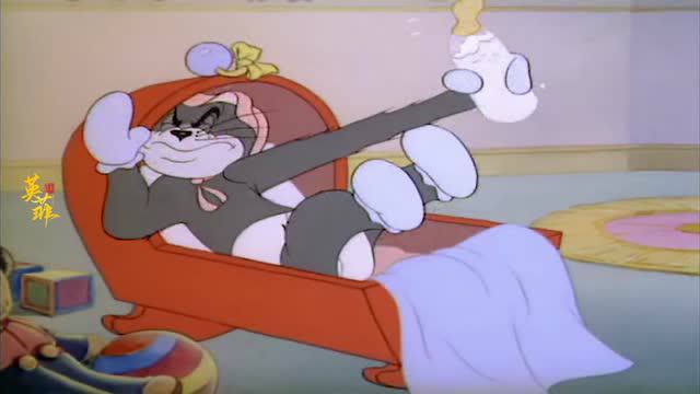 猫和老鼠系列之宝贝猫咪四川方言版高清搞笑动画爆笑喜剧