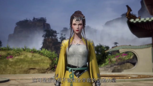 武神主宰: 秦尘vs赵灵珊