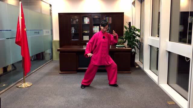 林正芳讲解传统杨氏太极拳85式揽雀尾右掤第三式