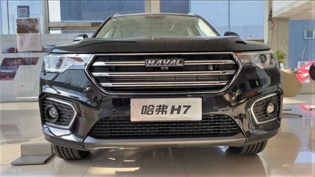 2021款长城哈弗h7到店实拍,全方位展示后,买不买自己看着办