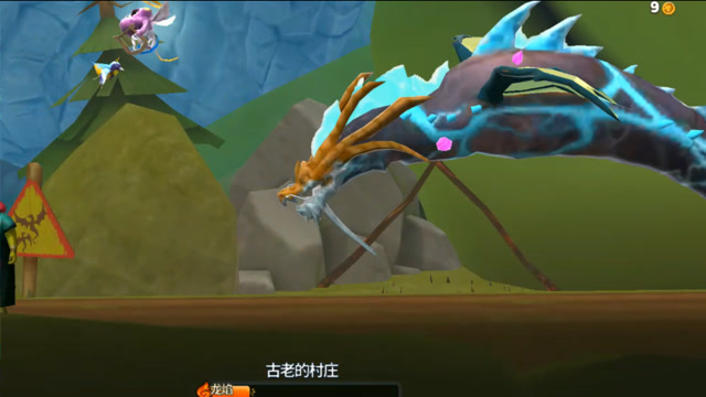 饥饿龙:波塞冬带了两款史诗级宝宝,作用太强大!