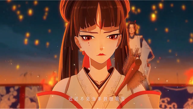 【阴阳师:不知火】她是阿离,她是不知火!