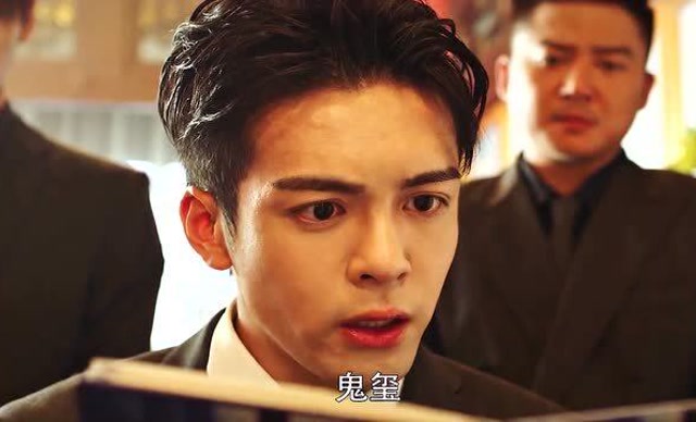 吴邪点天灯副官看热闹,这是什么神仙剧情太上头了,建议反复观看