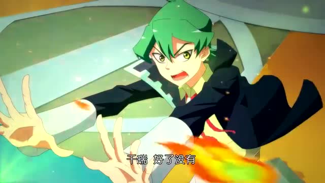 魔晶猎人:千瑞成功拿到了令牌,可惜比赛还没这么容易结束