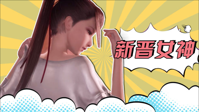 《长安幻街》彼曼曼美颜杀!艳而不腻,媚而不俗,真绝了