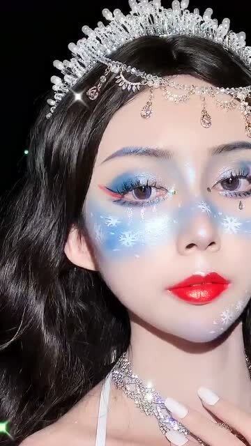 冰雪精灵妆 今天是冬日里的冰雪精灵