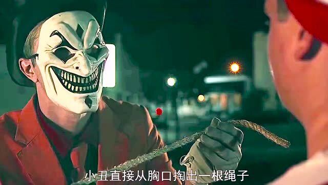 thejester不要和陌生人说话请善待自己的爱人