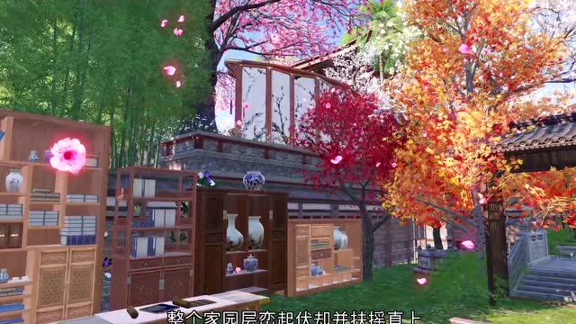 ƵĽѧԺVol11ˮΧưɽ֮ Զ볾С