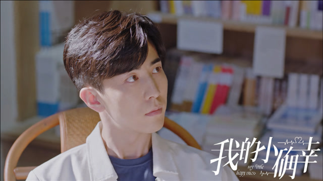 我的小确幸温让周程程偷偷领证温少卿一脸得意有我当年风范