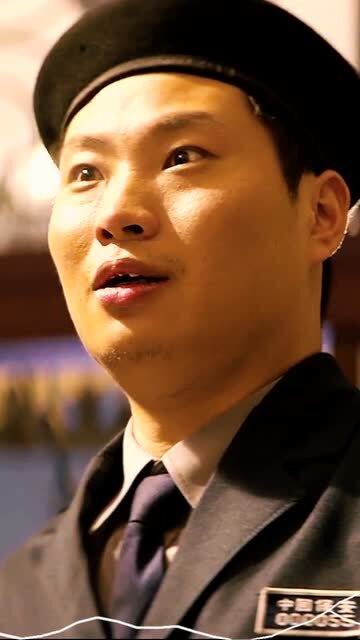 西虹市首富保安队长这个事我也能当