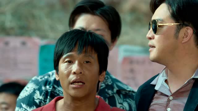 《发财日记》二哥气质这一块拿捏的死死地,小宝愁啥啊?