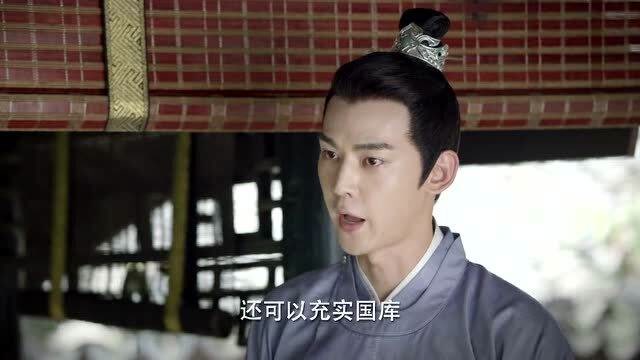 锦心似玉靖远侯未将区家的行当告诉林世显只让林世显先下去