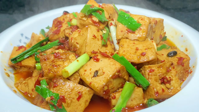 家乡豆腐最好吃的做法,香辣开胃,做法超级简单,拿大鱼大肉来都不换.