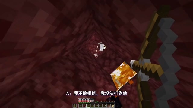 dream1v4大逃杀结局复赛5