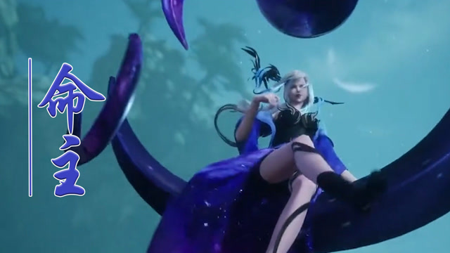 【长安幻街x流星幻剑】多少岁月斗转星移,对错不肯再提