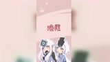 光遇同人之陪伴