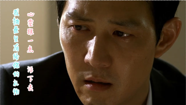 电梯战神丁青:我要是活着,你怎么办?你能对付我吗?感动快哭了!