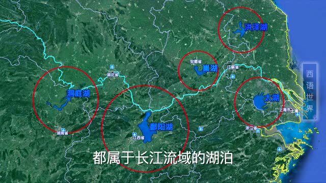 我国五大淡水湖蓄洪能力到底如何鄱阳湖可调节长江水位