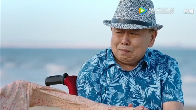 老潘的归途-感情片