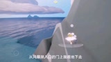 光遇的小黑屋