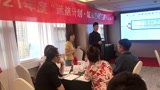 教练式高尔夫·向下管理课程，学员现场分享#管理_腾讯视频