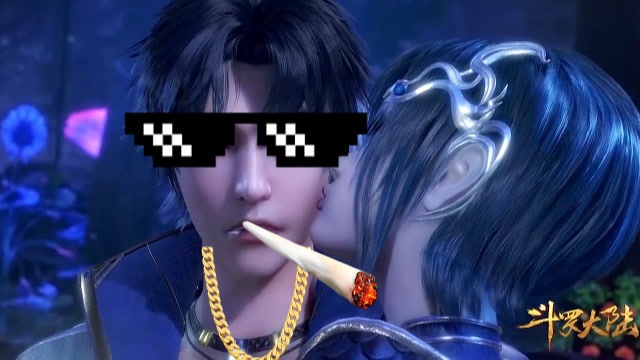 斗罗大陆前一秒被唐三羞辱下一秒就主动和唐三亲亲