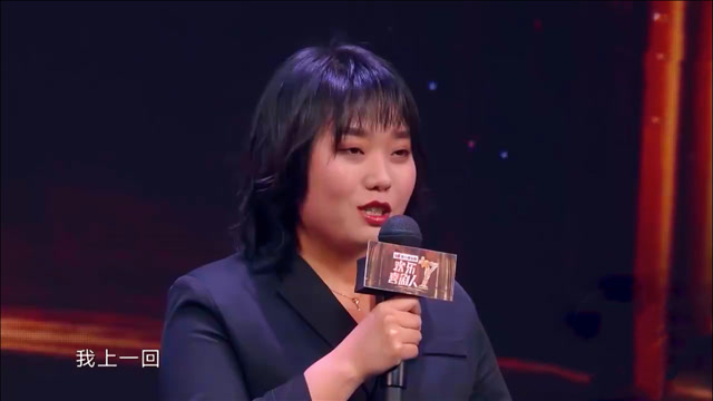 李雪琴首次登上刘老根大舞台,害怕观众不鼓掌,特地练了"神技"