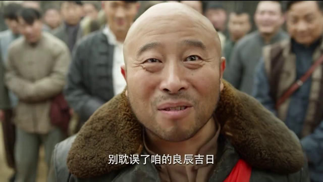 东风破:二当家大喜之日,岂料大哥出现在新娘房间,二当家懵圈