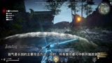 永劫无间·长剑招式·实战片段