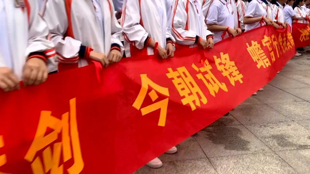 赤峰中考成績單_赤峰中考錄取查詢_赤峰市中考錄取系統