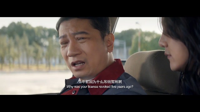 这样看《飞驰人生》,搞笑片居然变得这么燃!