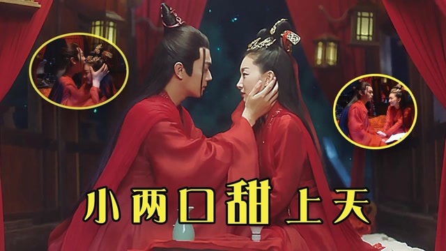 许凯吻戏"啃"上瘾,周冬雨笑到打鸣,小两口甜出蜜了 #千古玦尘短视频