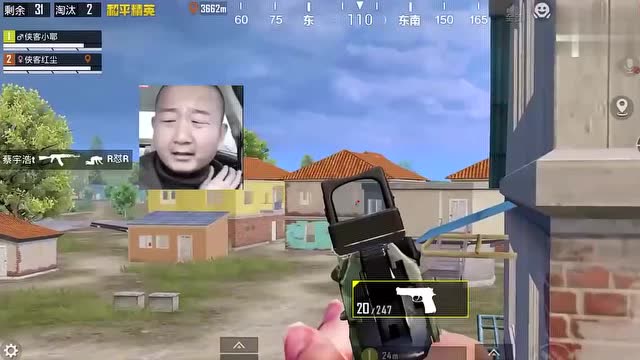 侠客红尘挑战手枪之神巨爽8连杀拿不到冠军算我输