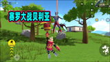 香肠派对：一日抢夺赛罗大战贝利亚的空投，单人四排17S吃鸡