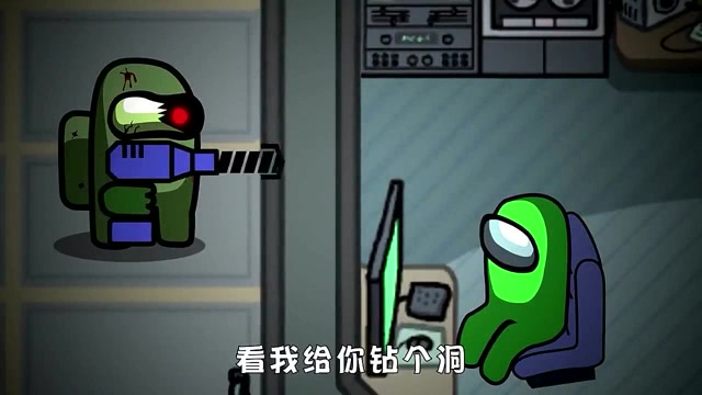 太空狼人杀高智商僵尸来袭用美人计都没用该怎么办