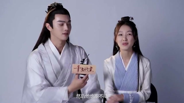 千古玦尘花絮周冬雨吐槽许凯太差劲都抱不动她