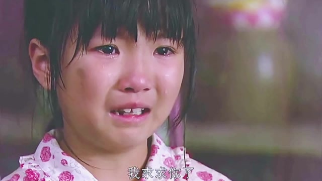 宋小宝催泪剧樱桃红·(第22集)燕子被当作苦力,被养母关小黑屋还不给