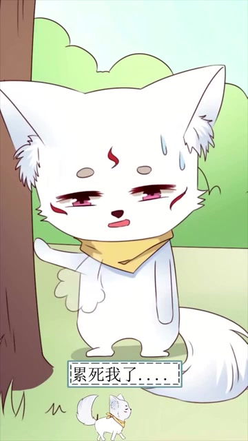 有人要苏南卿嘛快把他带走吧n