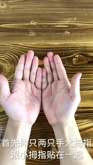 腾讯视频