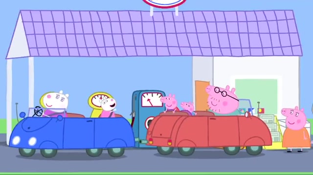 小猪佩奇全集 狗爷爷的修车厂