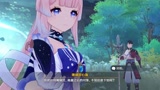 《原神》初次见面，我叫珊瑚宫心海，以后请多多指教