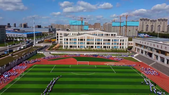 "绽放激情 成就梦想"——长春新区吉大慧谷学校小学部低学段第六届