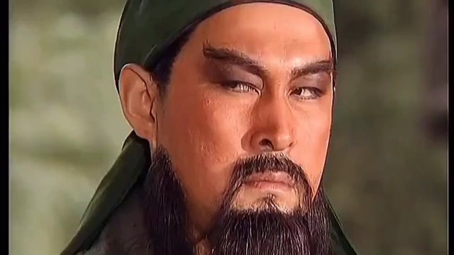电视剧:《三国演义》大将篇之关羽关云长,赤胆忠心英勇无敌