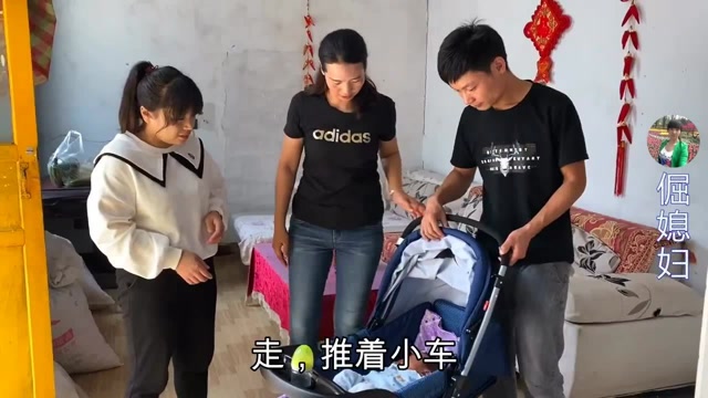 倔媳妇给舅舅送大锅菜不忘叫上鹏鹏丹丹来家吃农村亲情真朴实