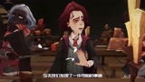 哈利波特：魔法觉醒25艾薇真的有个双胞胎姐妹？