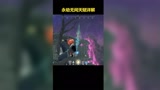 永劫无间天赋详解。